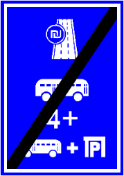 קצה כביש או נתיב אגרה.